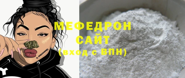 mix Белокуриха