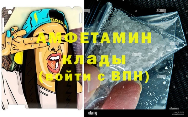 COCAINE Белоозёрский